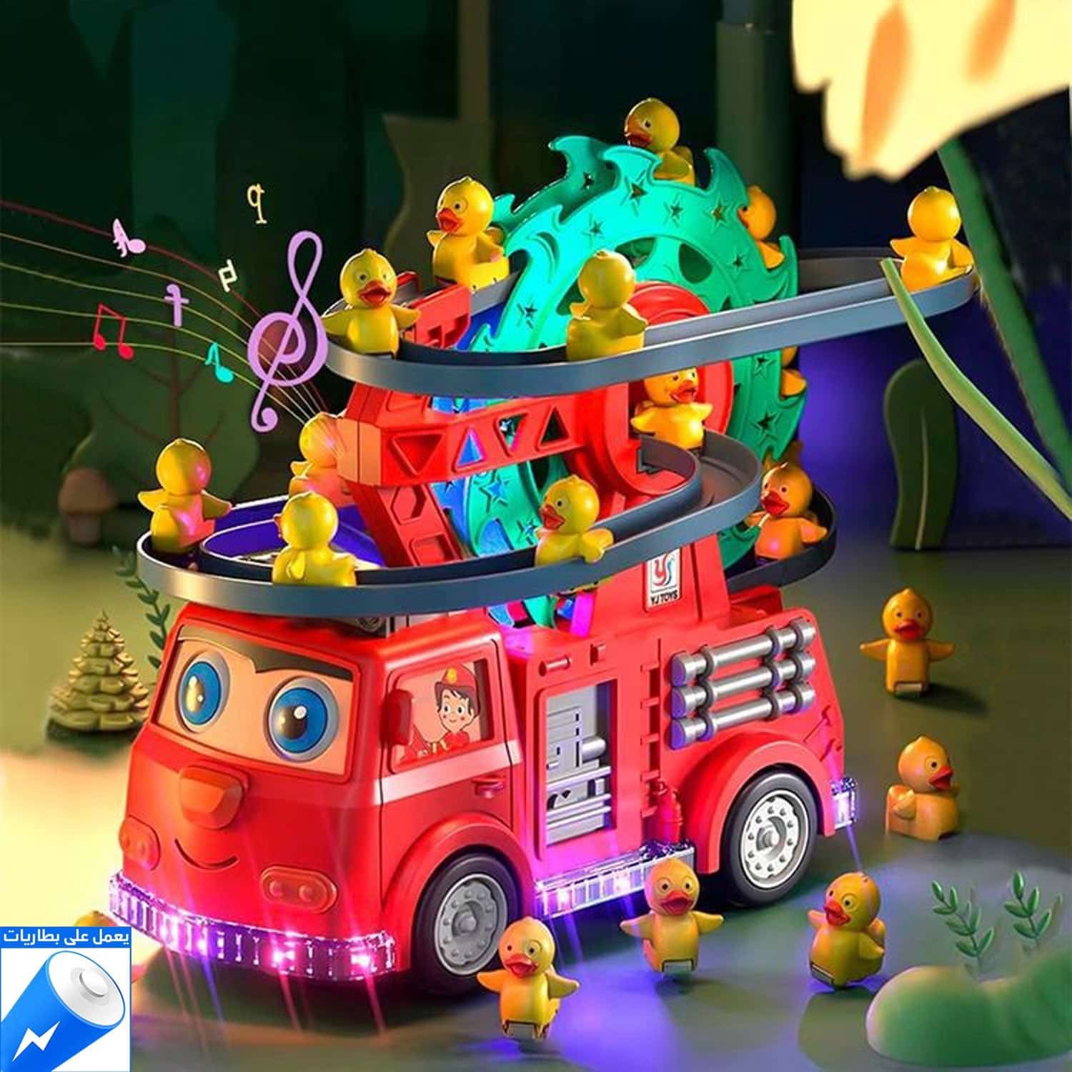 سيارة مطافي مع زحلاقية بط