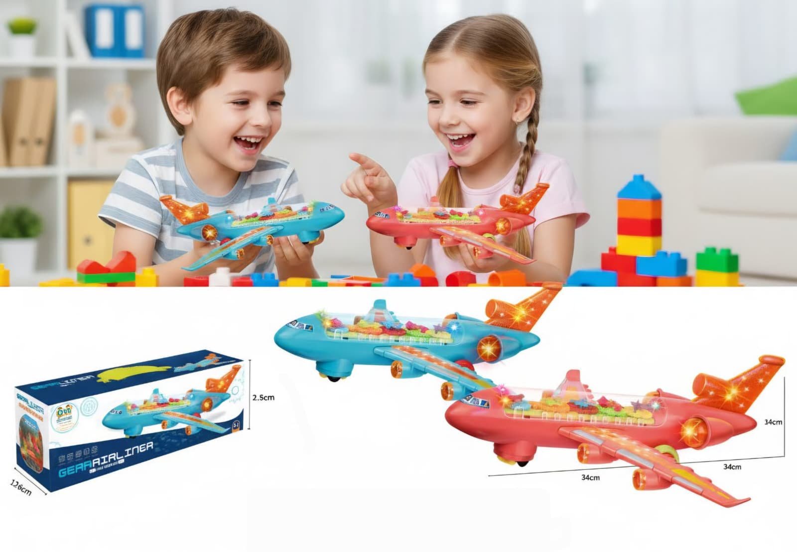 طيارة شفاف صوت وليت